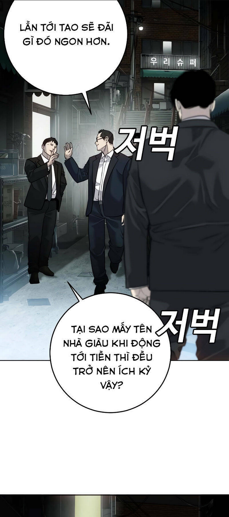 Đứa Con Báo Thù: Chapter 2