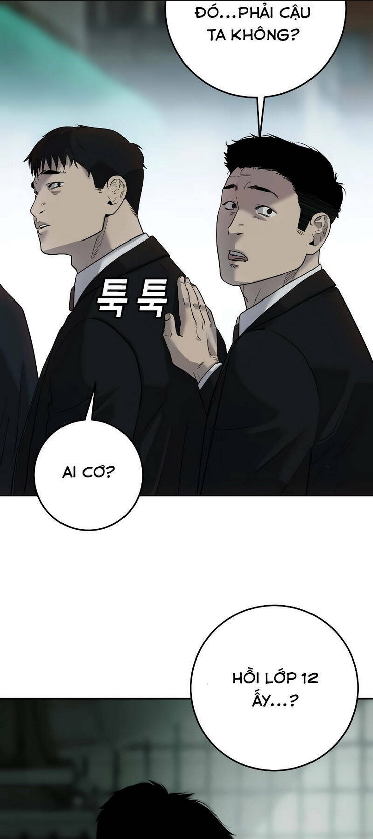 Đứa Con Báo Thù: Chapter 2