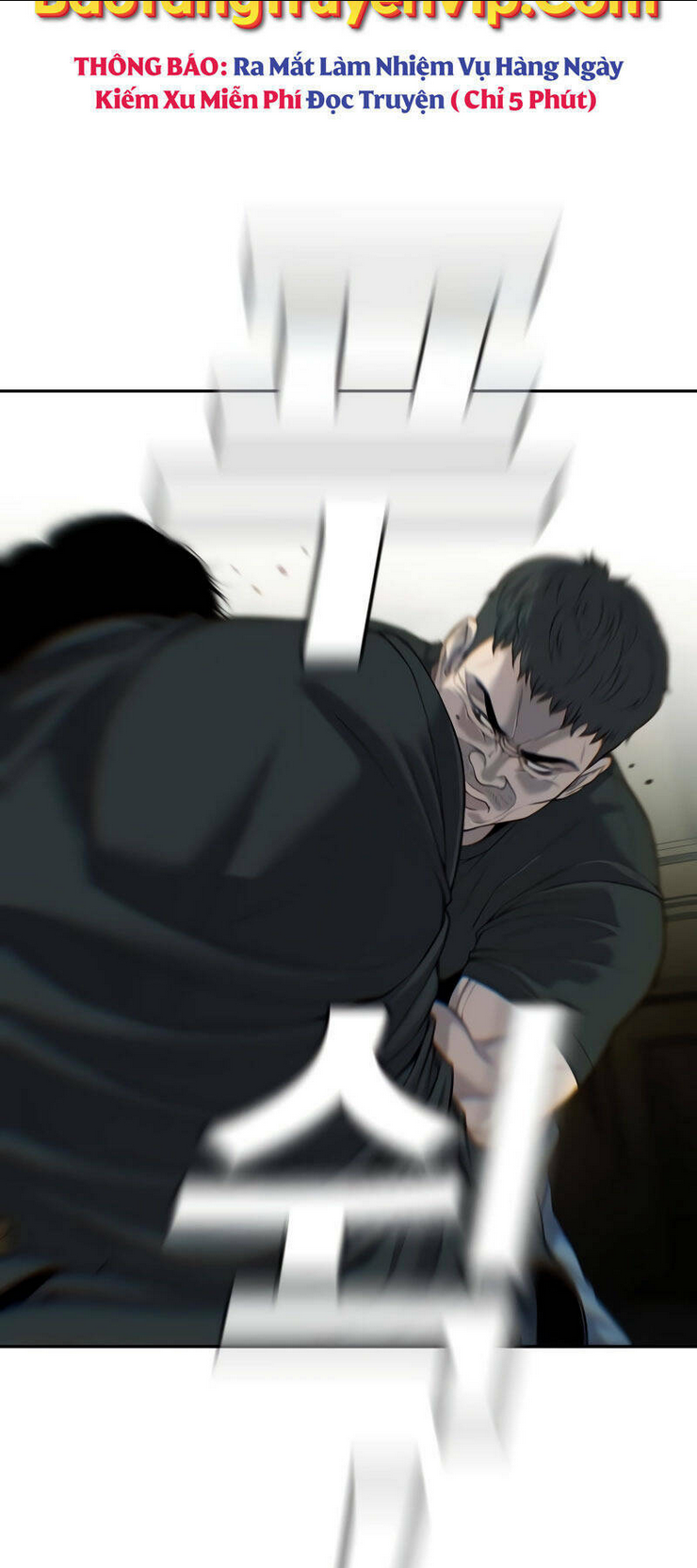Đứa Con Báo Thù: Chapter 2