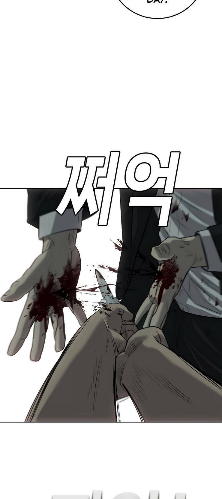 Đứa Con Báo Thù: Chapter 2