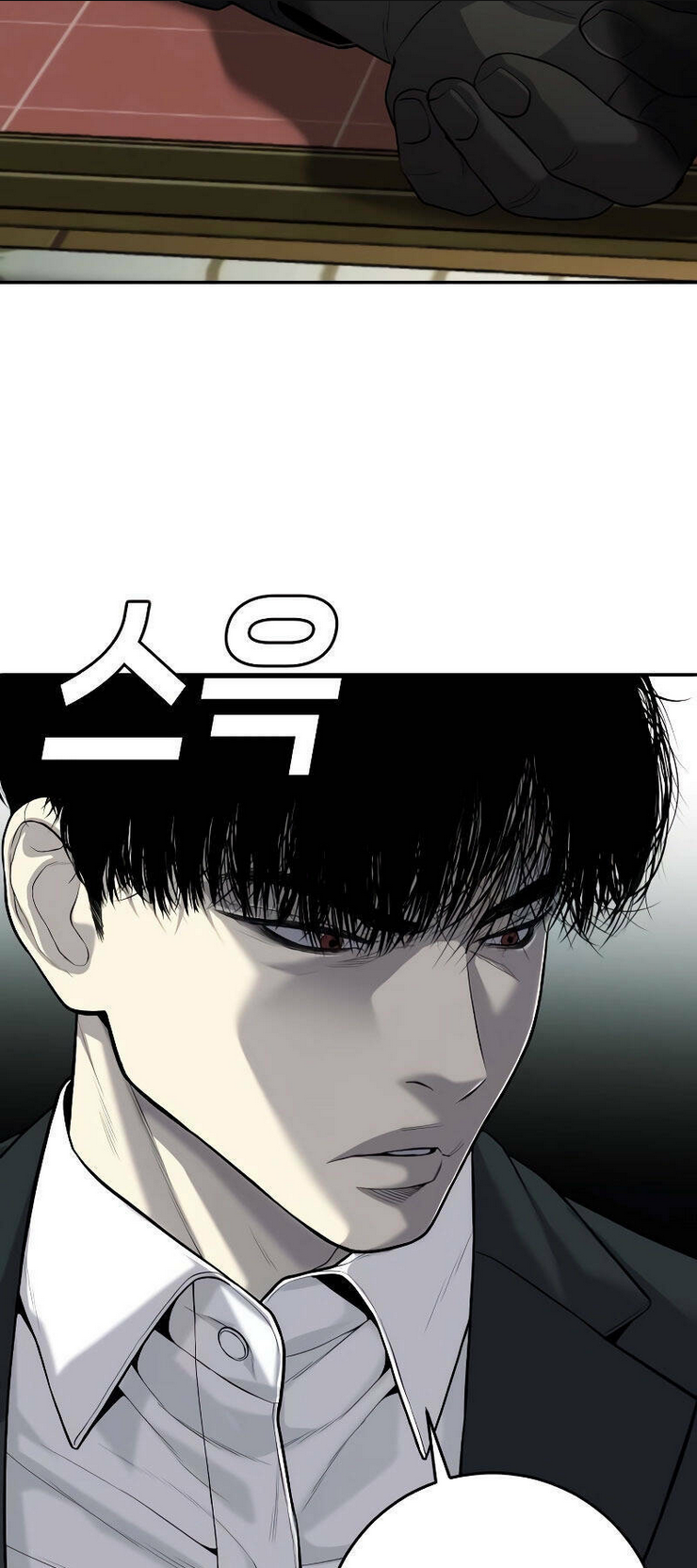 Đứa Con Báo Thù: Chapter 2
