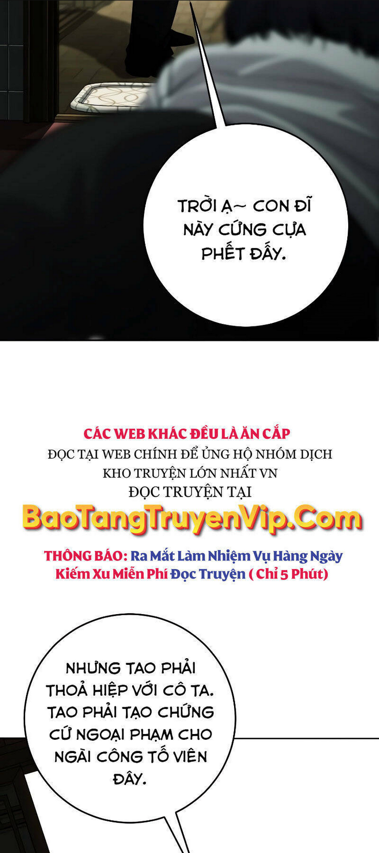 Đứa Con Báo Thù: Chapter 2
