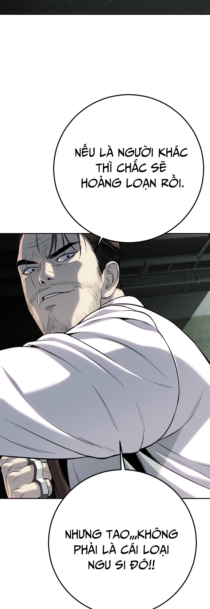 Đứa Con Báo Thù: Chapter 20