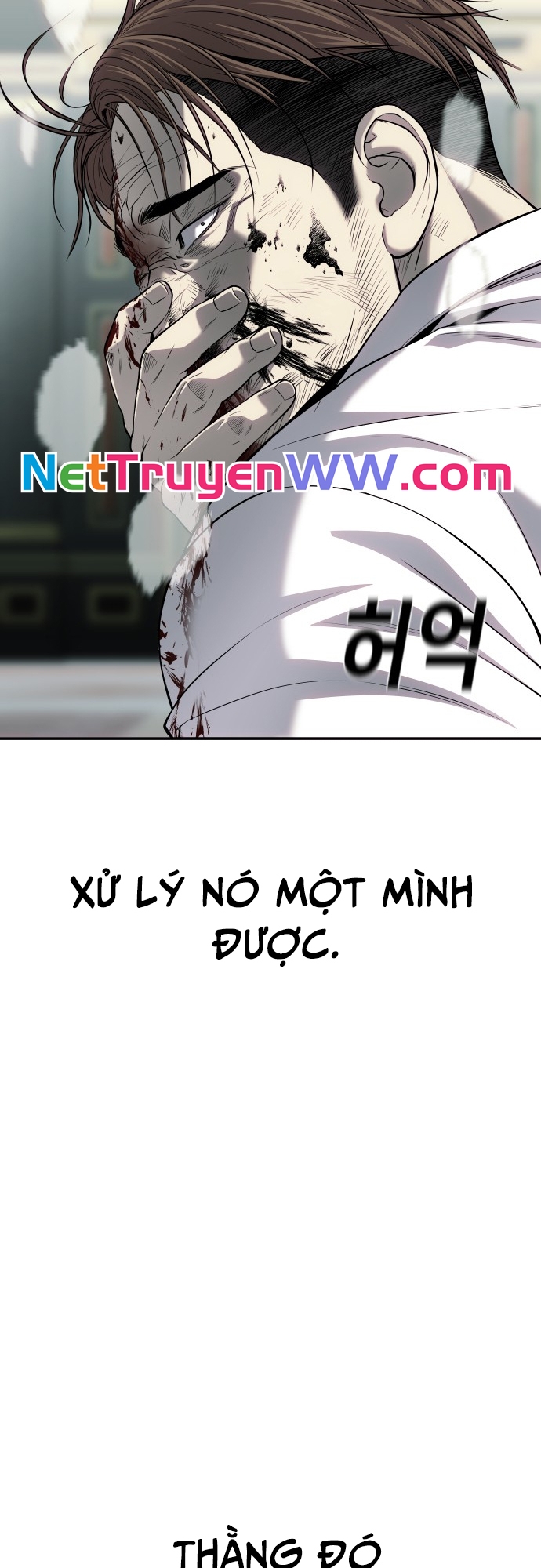 Đứa Con Báo Thù: Chapter 21