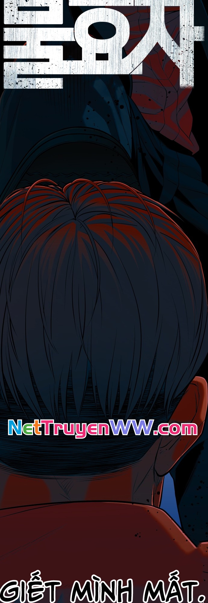Đứa Con Báo Thù: Chapter 21