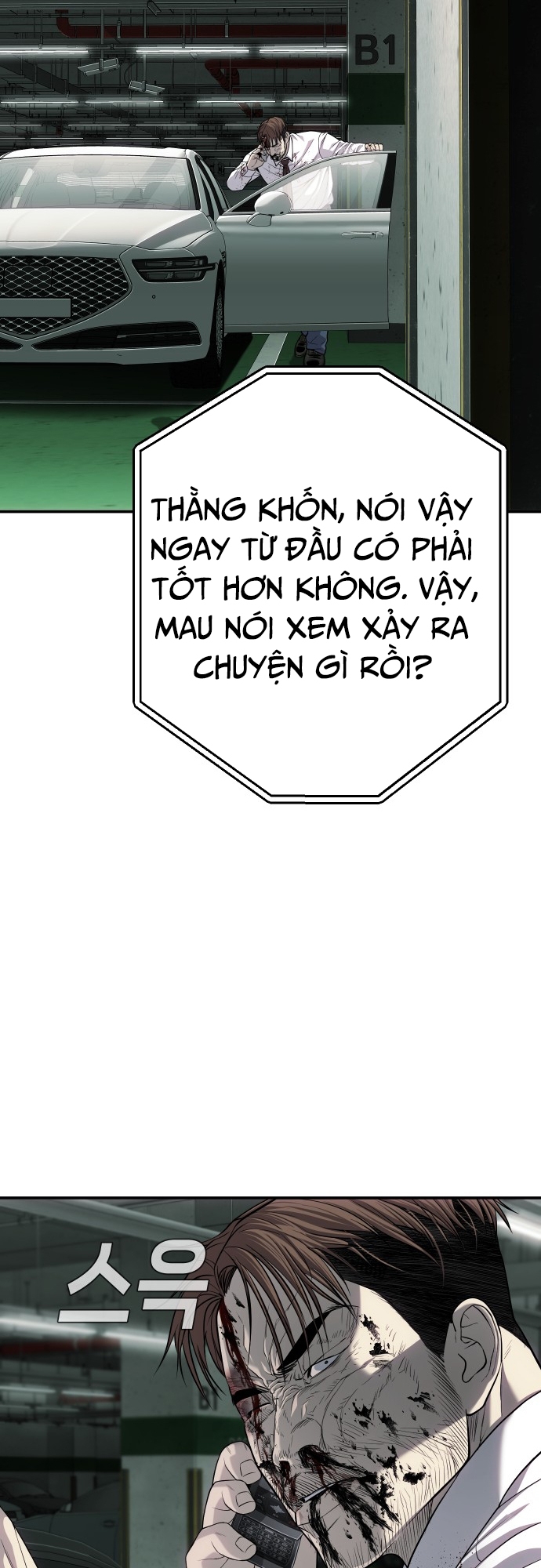 Đứa Con Báo Thù: Chapter 21