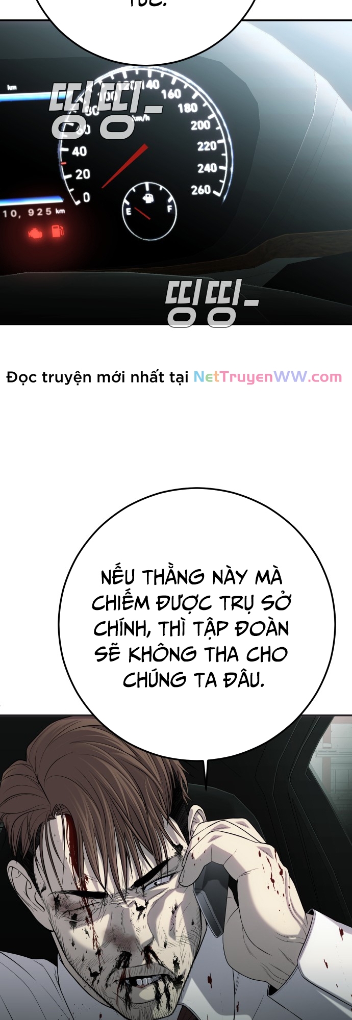 Đứa Con Báo Thù: Chapter 21
