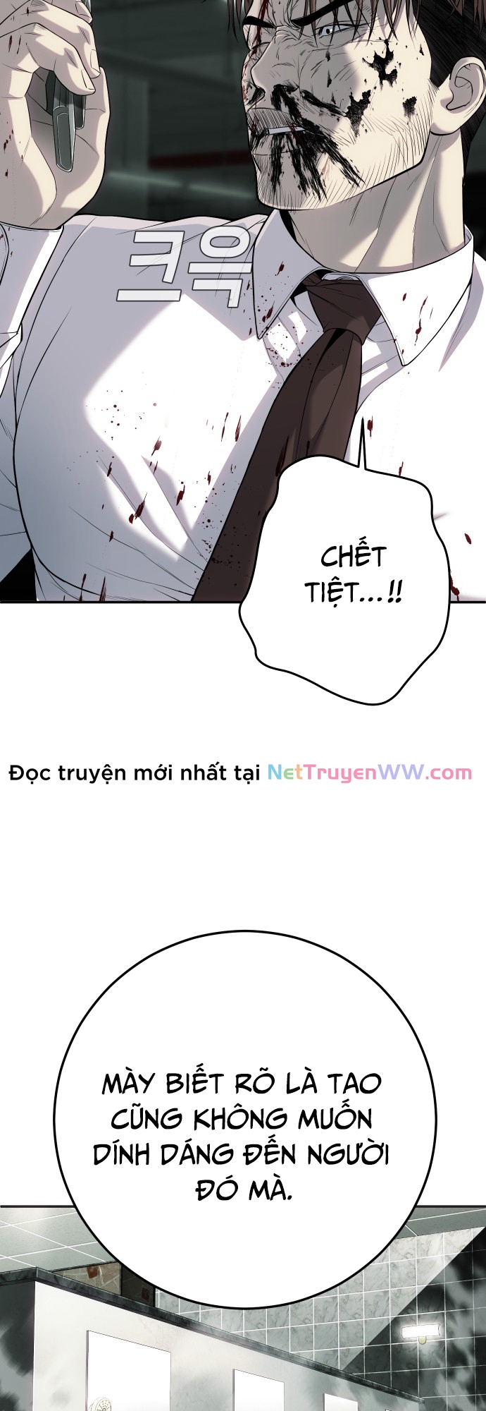 Đứa Con Báo Thù: Chapter 21