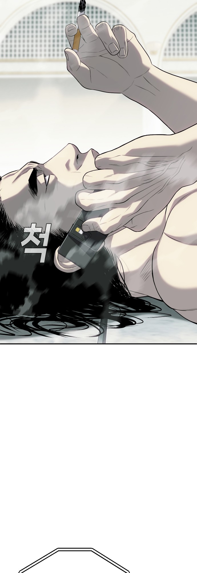 Đứa Con Báo Thù: Chapter 21