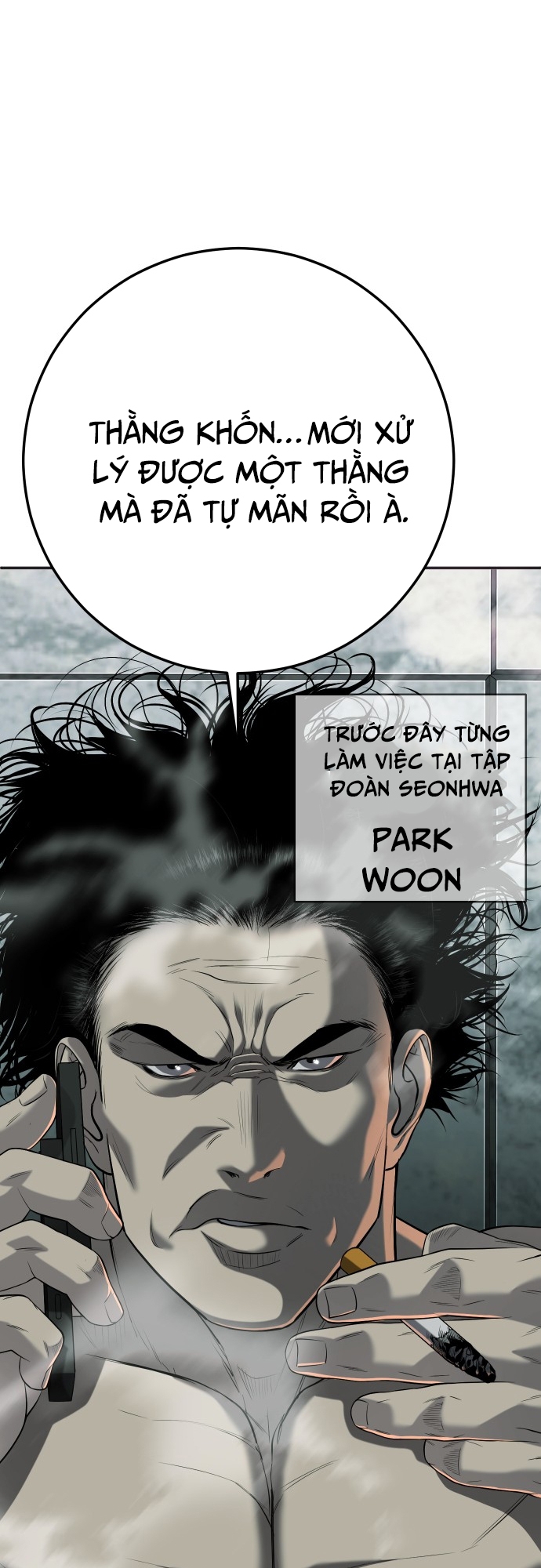 Đứa Con Báo Thù: Chapter 21