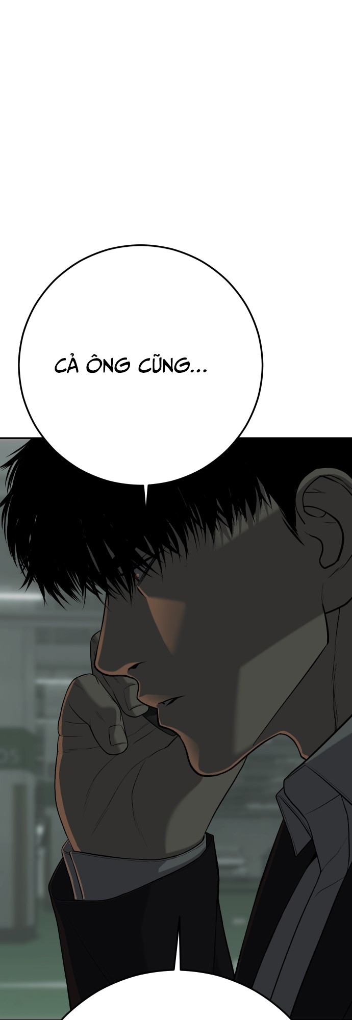 Đứa Con Báo Thù: Chapter 21