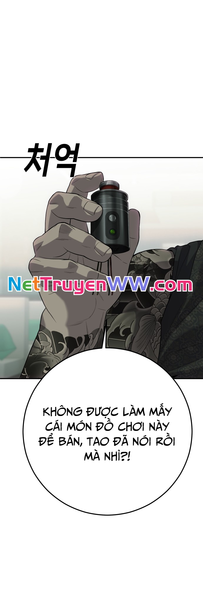 Đứa Con Báo Thù: Chapter 21