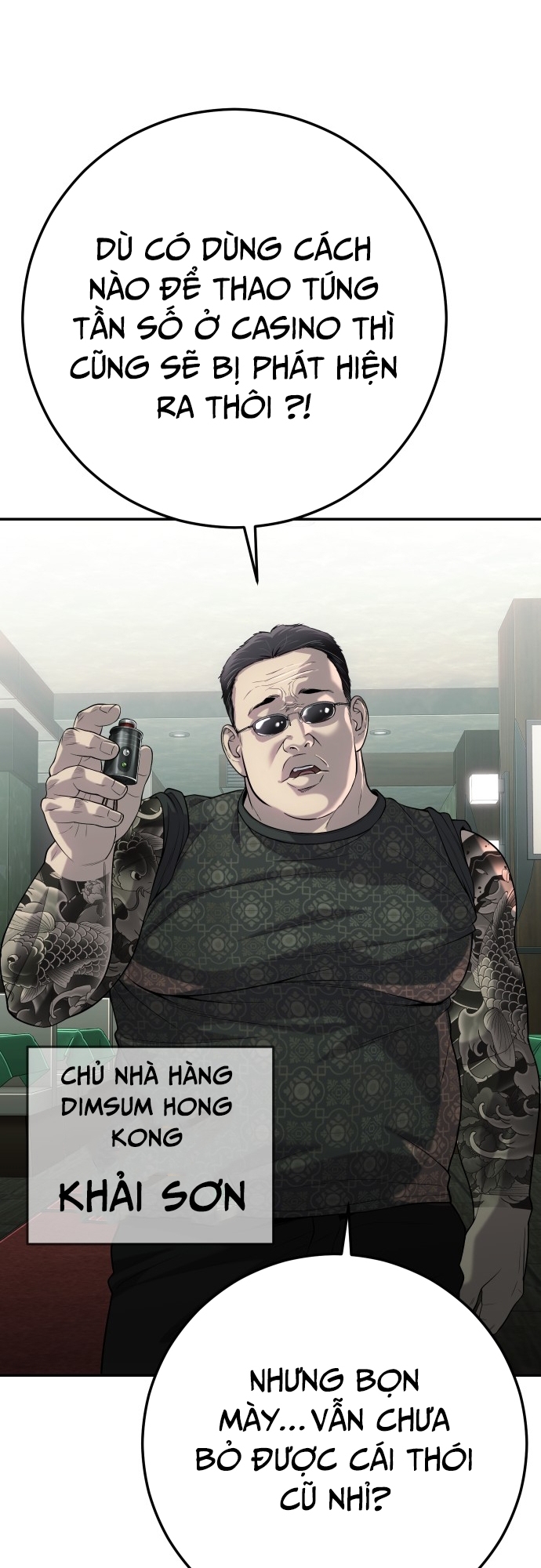 Đứa Con Báo Thù: Chapter 21