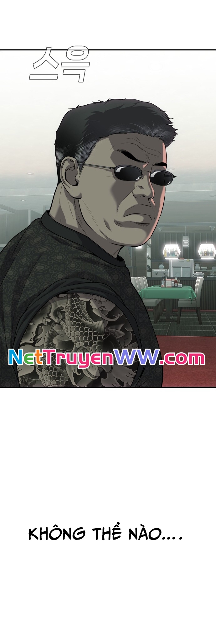Đứa Con Báo Thù: Chapter 21