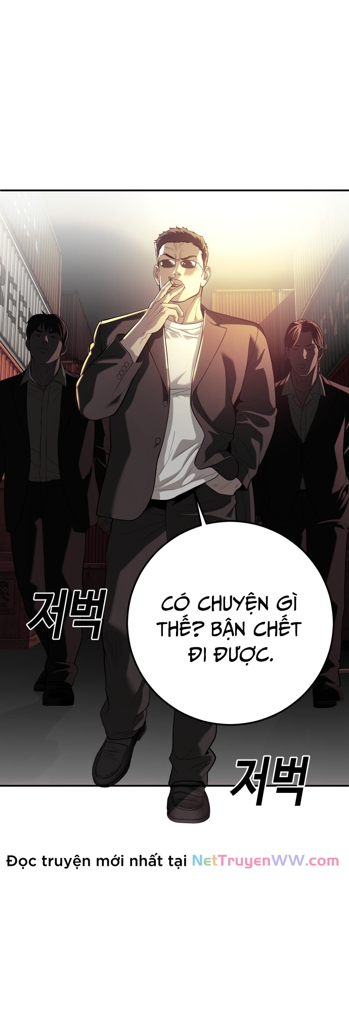 Đứa Con Báo Thù: Chapter 22