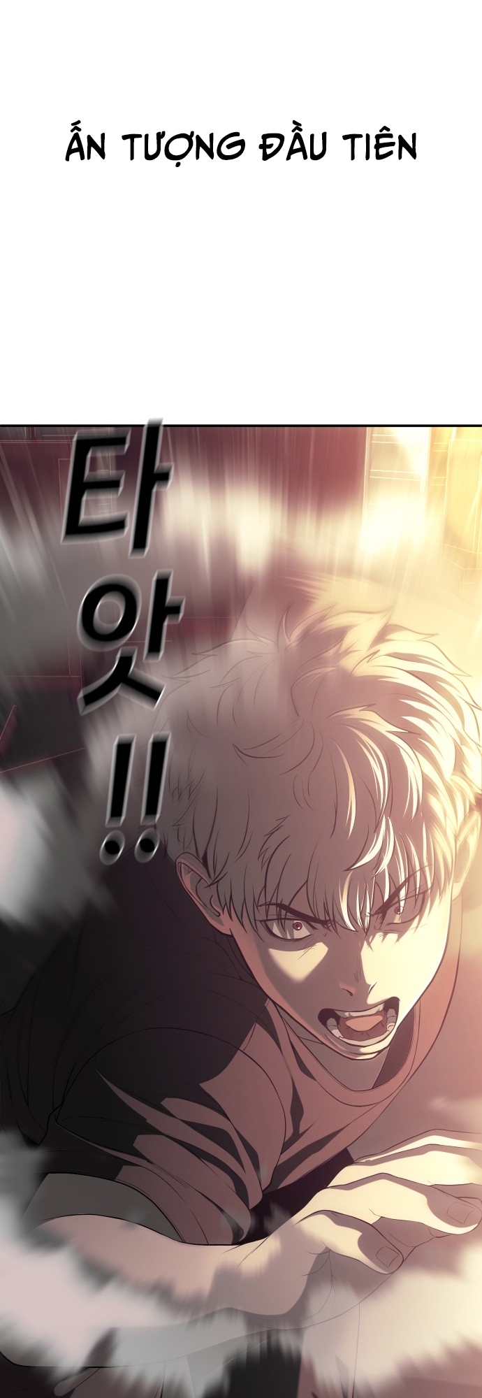 Đứa Con Báo Thù: Chapter 22