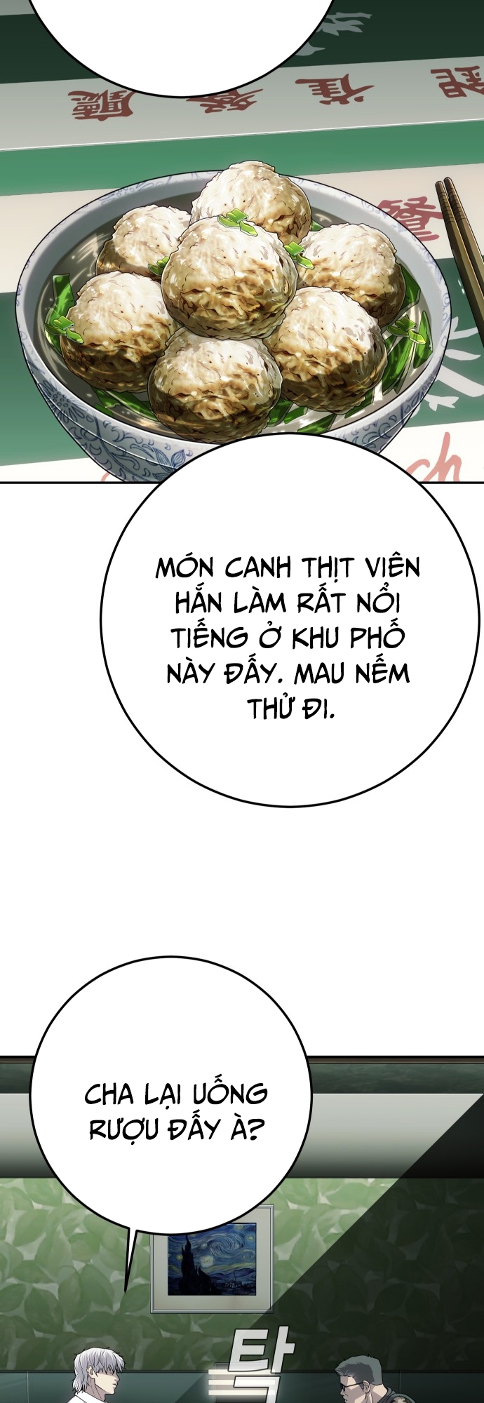 Đứa Con Báo Thù: Chapter 22
