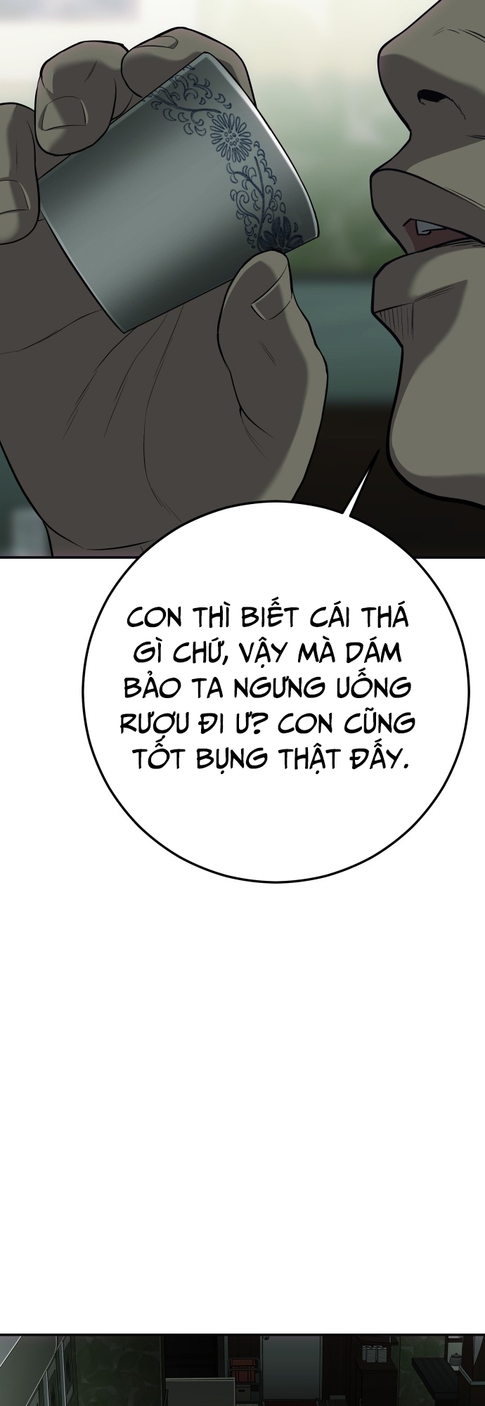 Đứa Con Báo Thù: Chapter 22