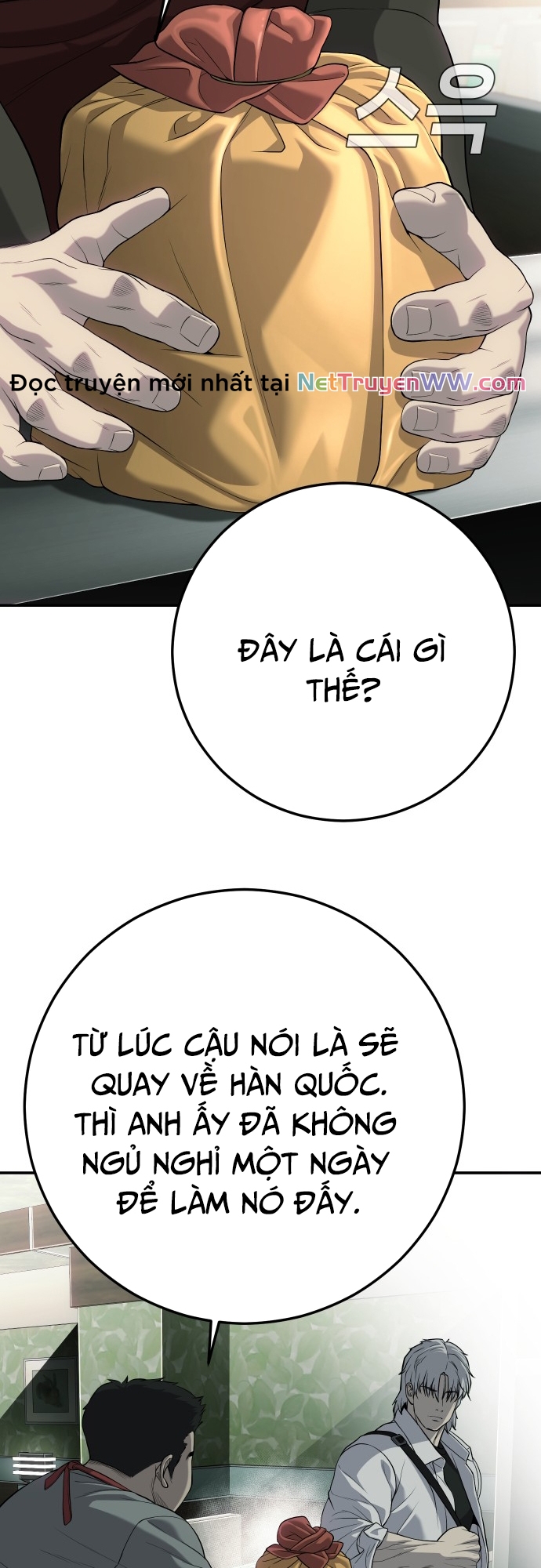 Đứa Con Báo Thù: Chapter 22