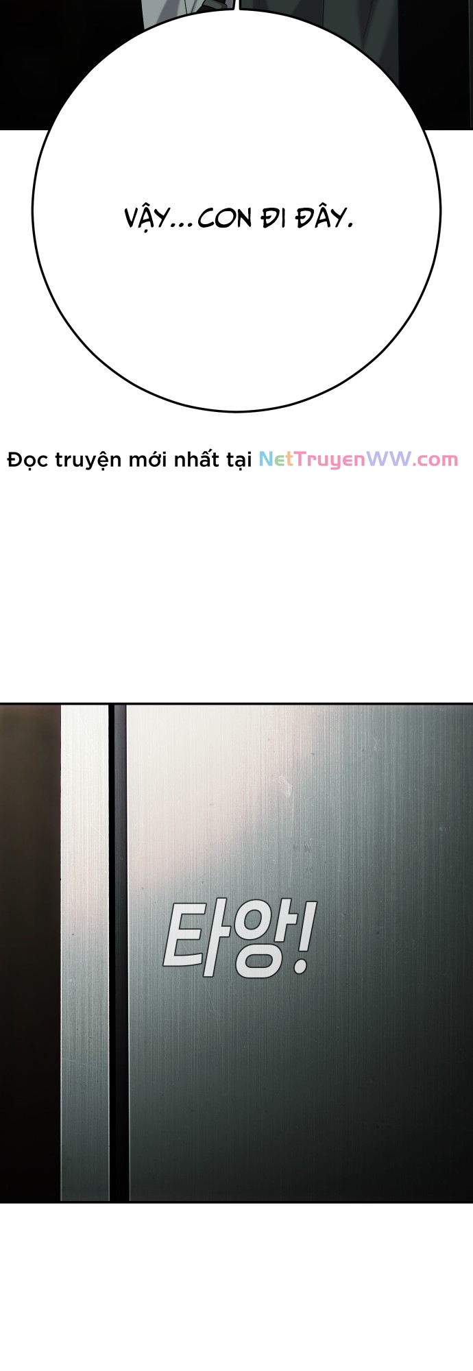 Đứa Con Báo Thù: Chapter 22