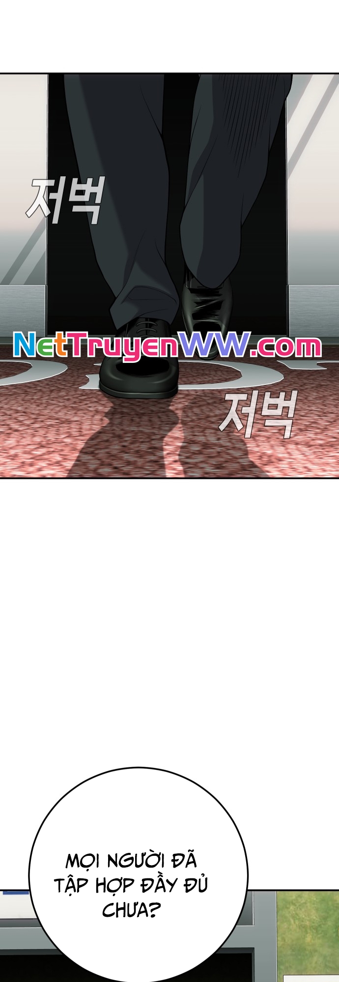 Đứa Con Báo Thù: Chapter 22