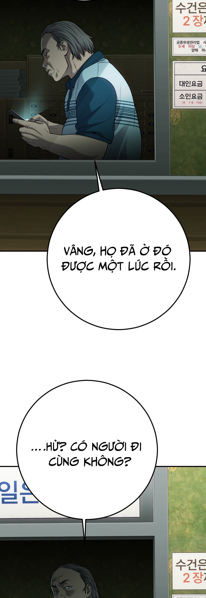 Đứa Con Báo Thù: Chapter 22