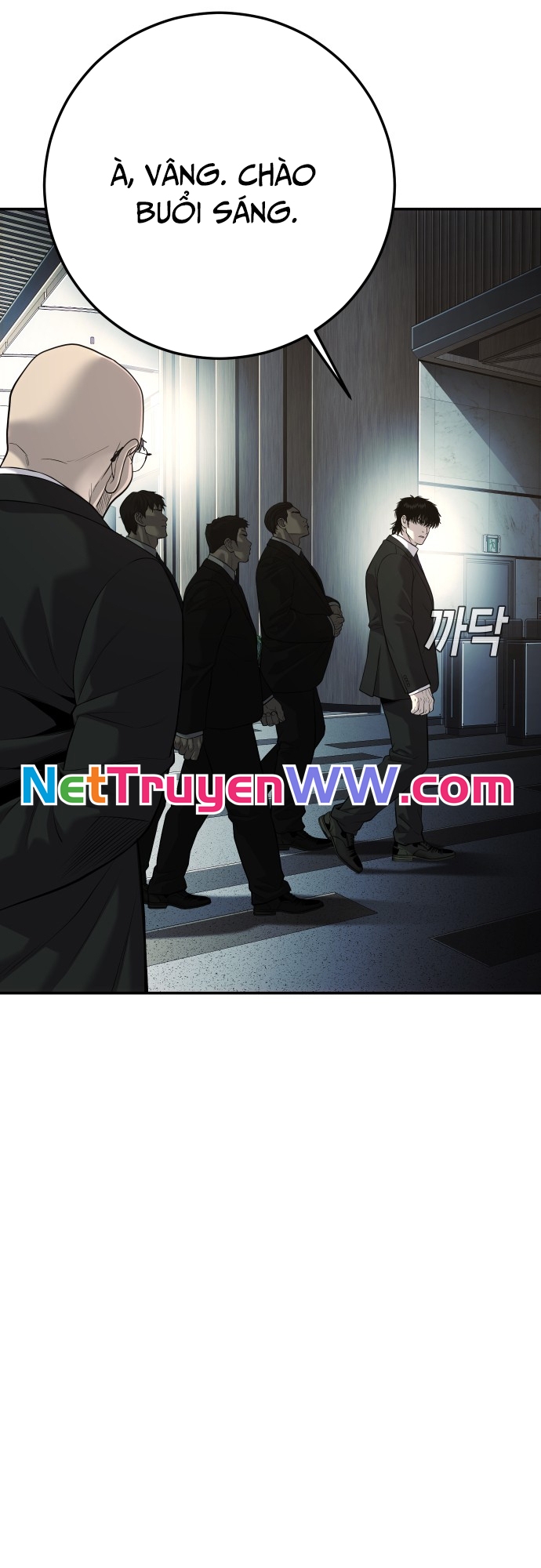 Đứa Con Báo Thù: Chapter 23