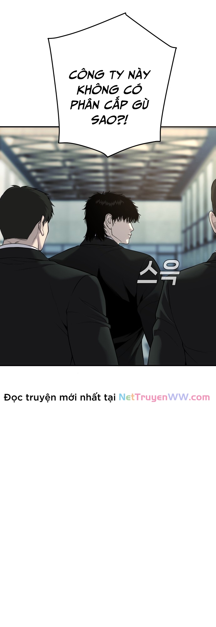 Đứa Con Báo Thù: Chapter 23