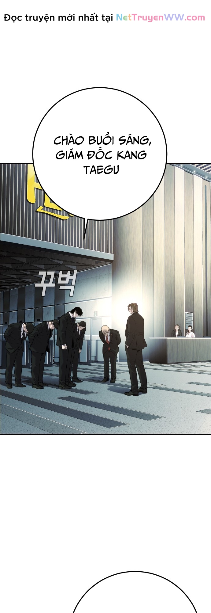 Đứa Con Báo Thù: Chapter 23