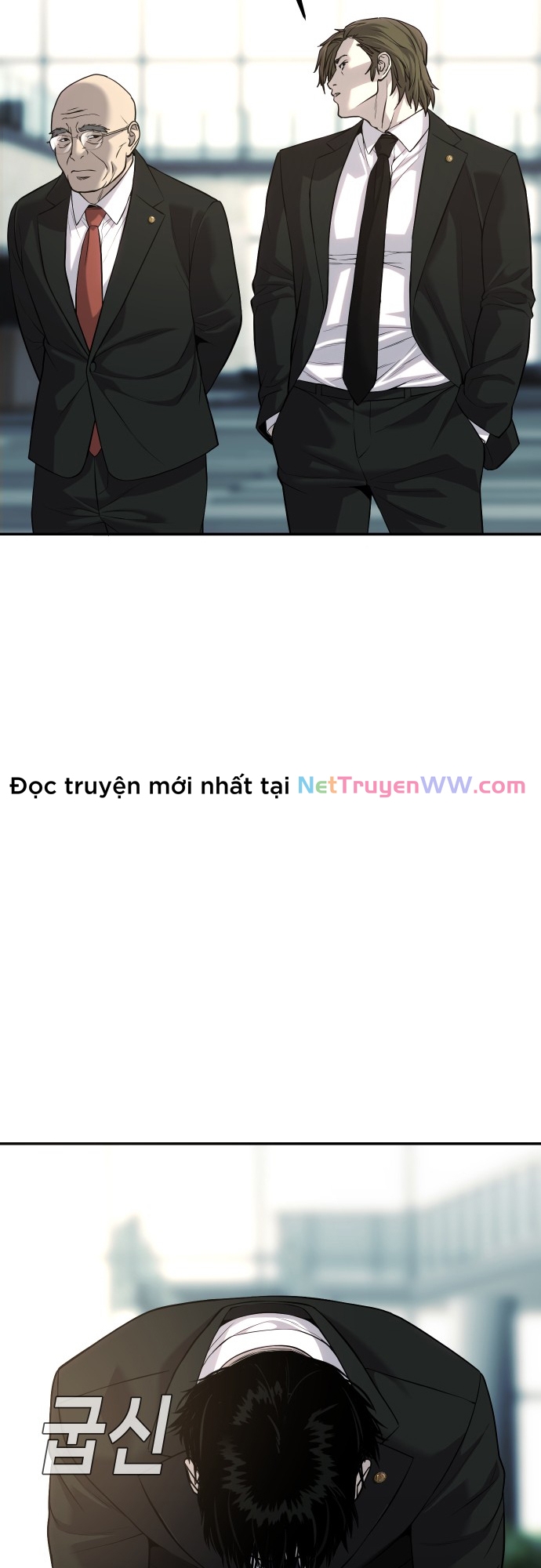 Đứa Con Báo Thù: Chapter 23
