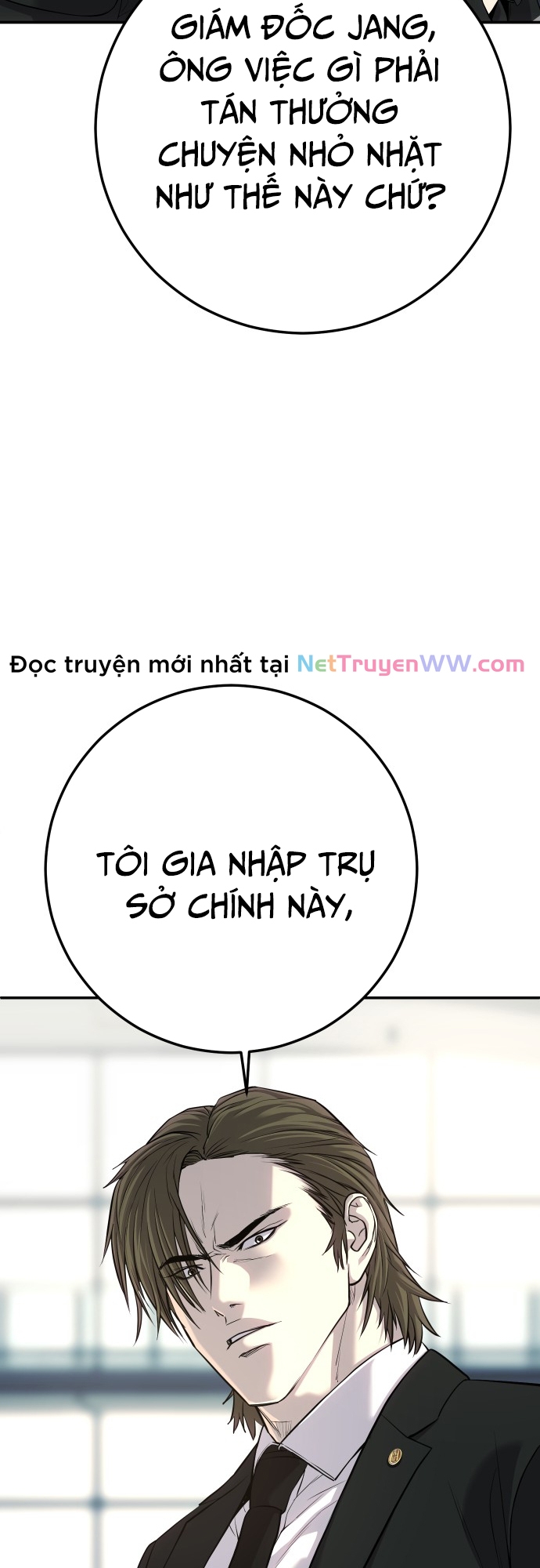 Đứa Con Báo Thù: Chapter 23