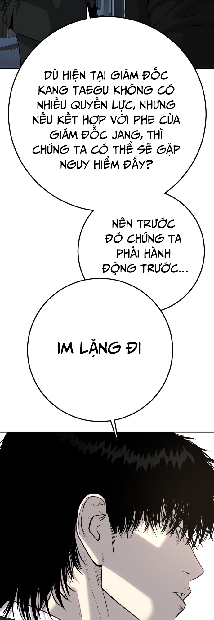 Đứa Con Báo Thù: Chapter 23