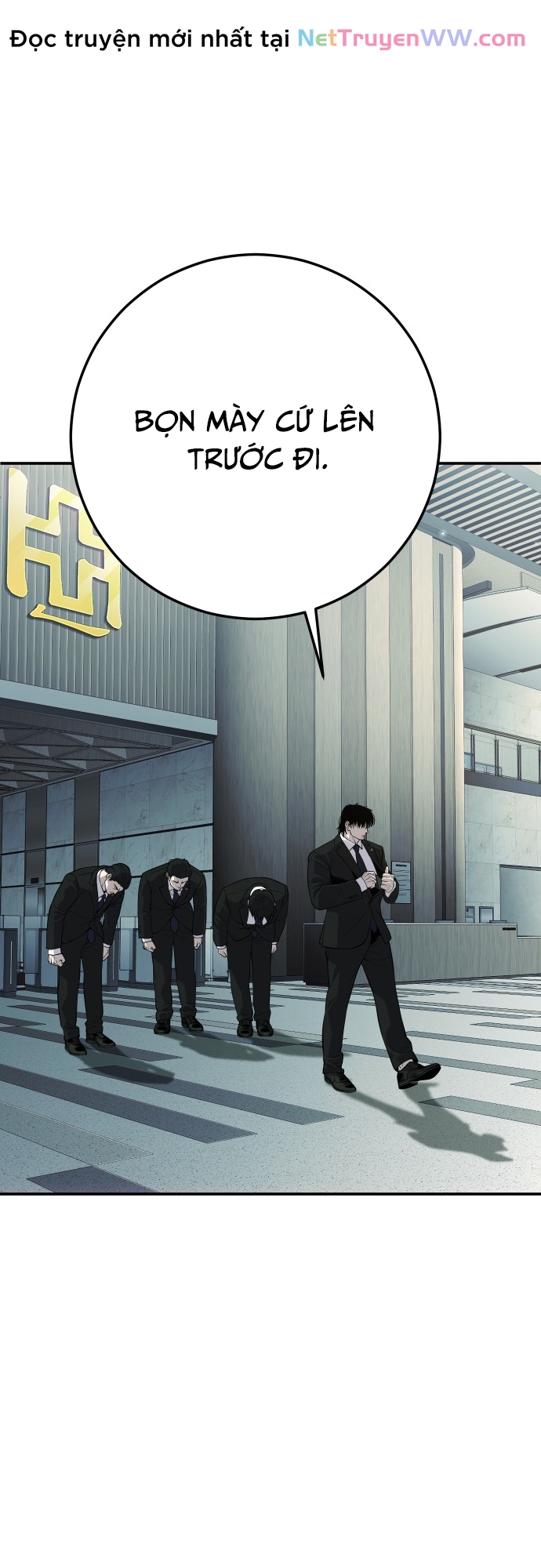 Đứa Con Báo Thù: Chapter 23