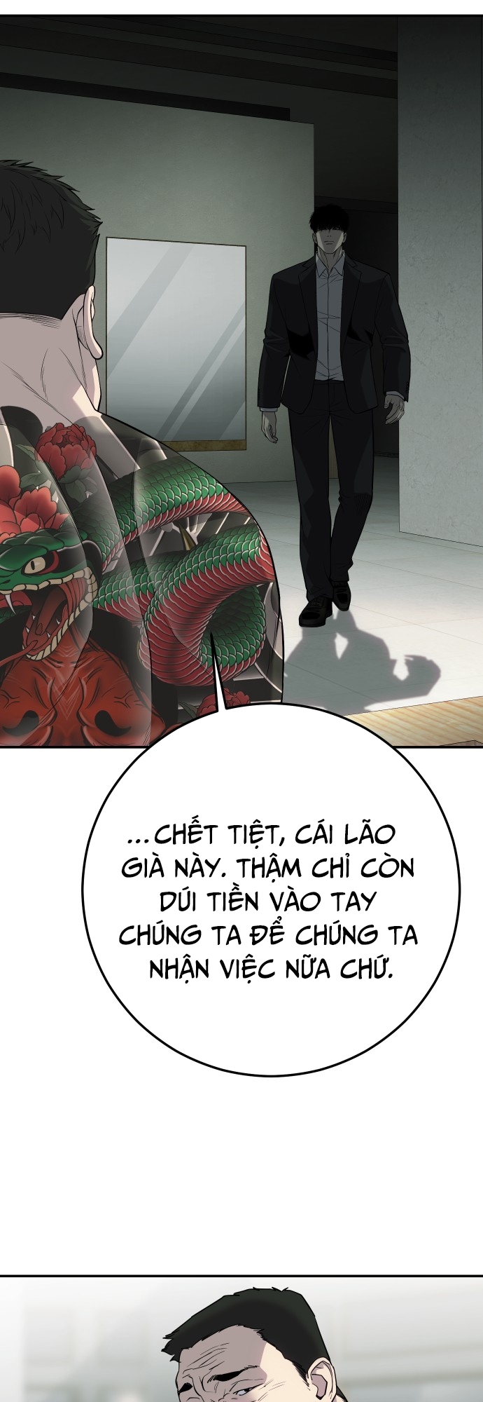 Đứa Con Báo Thù: Chapter 23