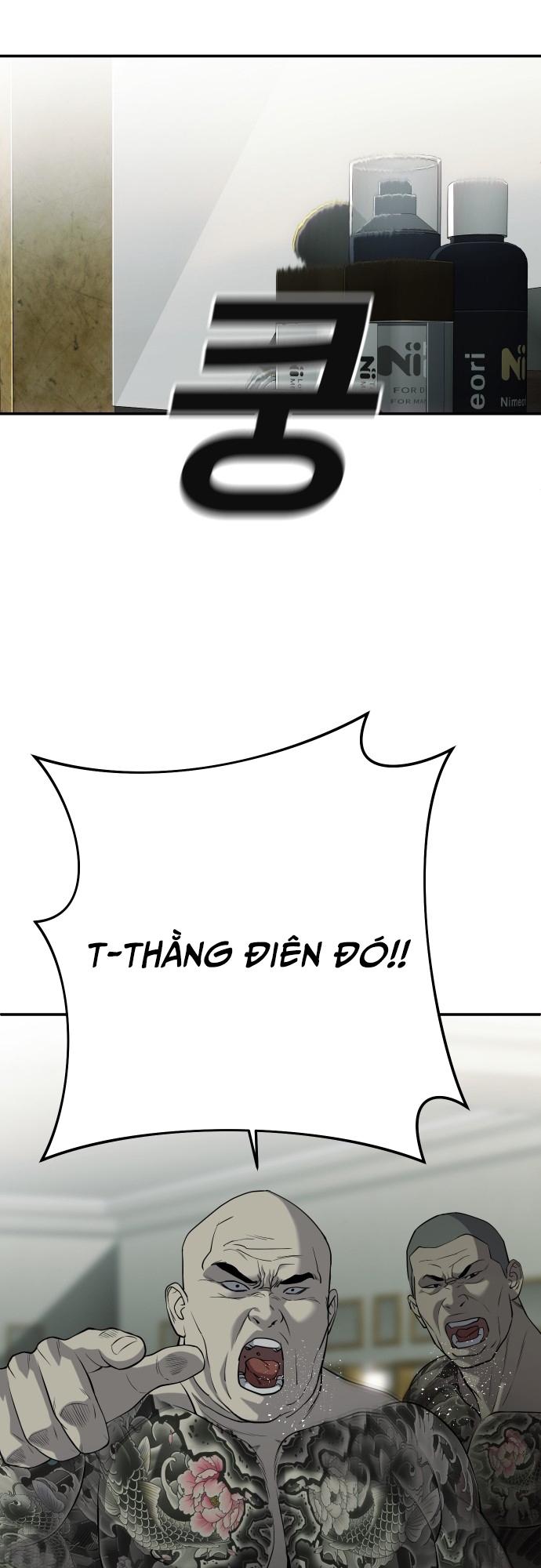 Đứa Con Báo Thù: Chapter 23