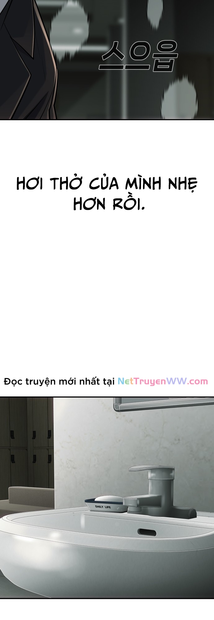Đứa Con Báo Thù: Chapter 23