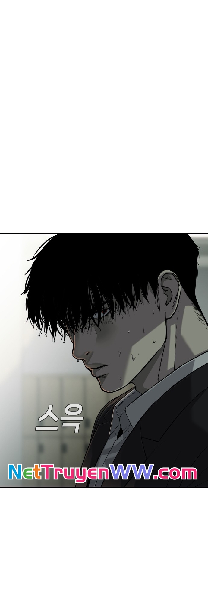 Đứa Con Báo Thù: Chapter 23