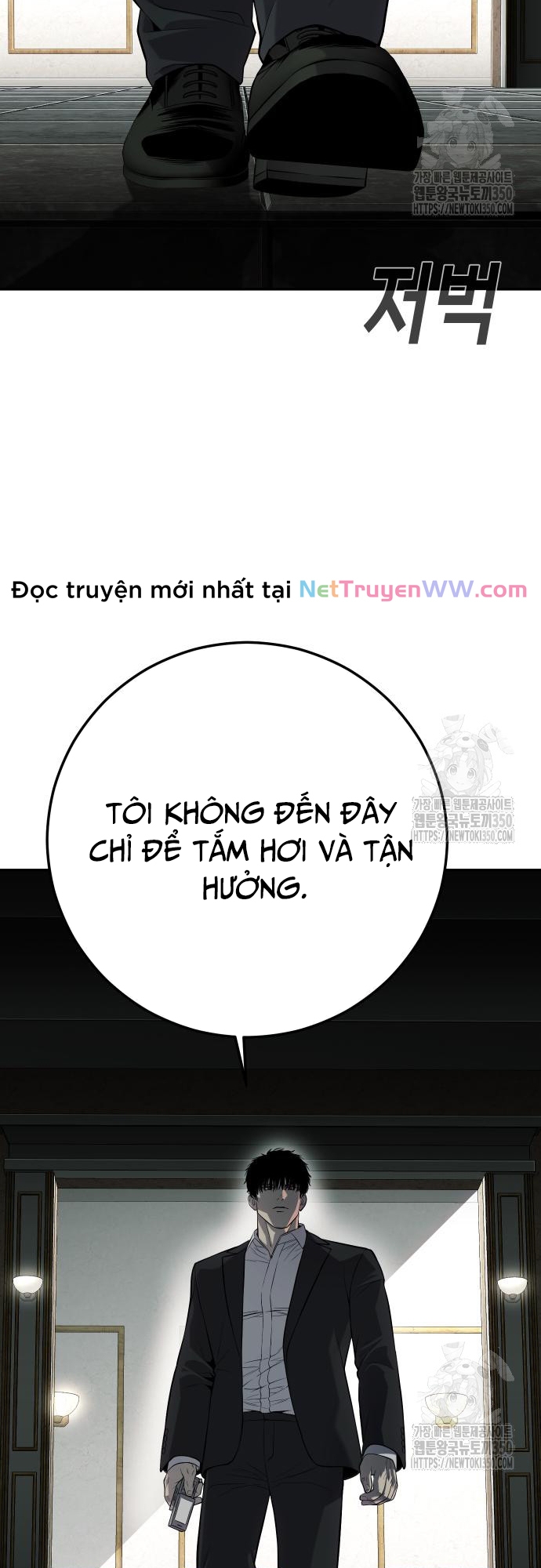 Đứa Con Báo Thù: Chapter 24