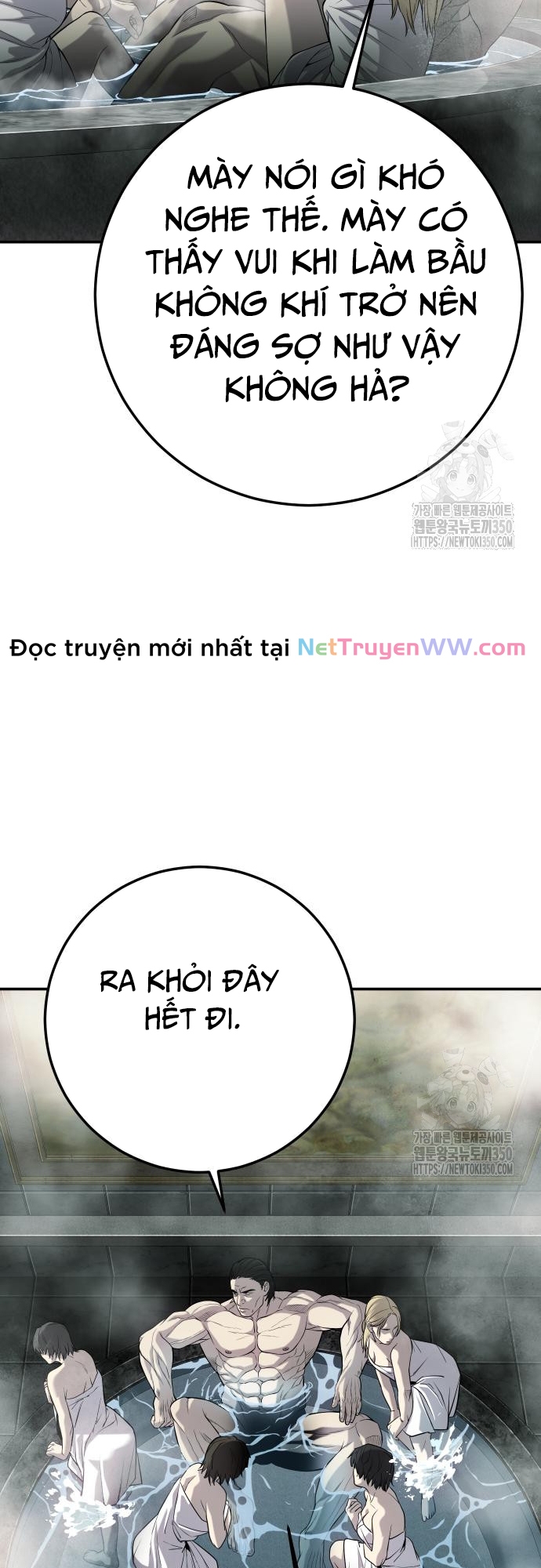 Đứa Con Báo Thù: Chapter 24