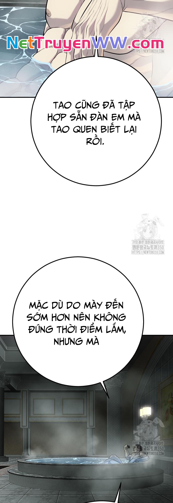 Đứa Con Báo Thù: Chapter 24