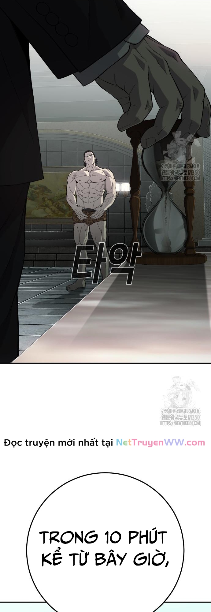 Đứa Con Báo Thù: Chapter 24
