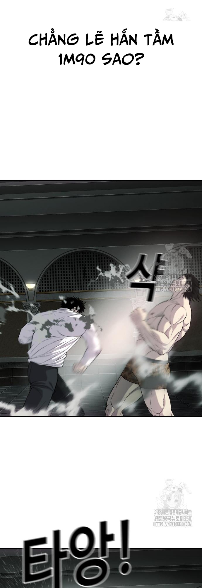 Đứa Con Báo Thù: Chapter 24