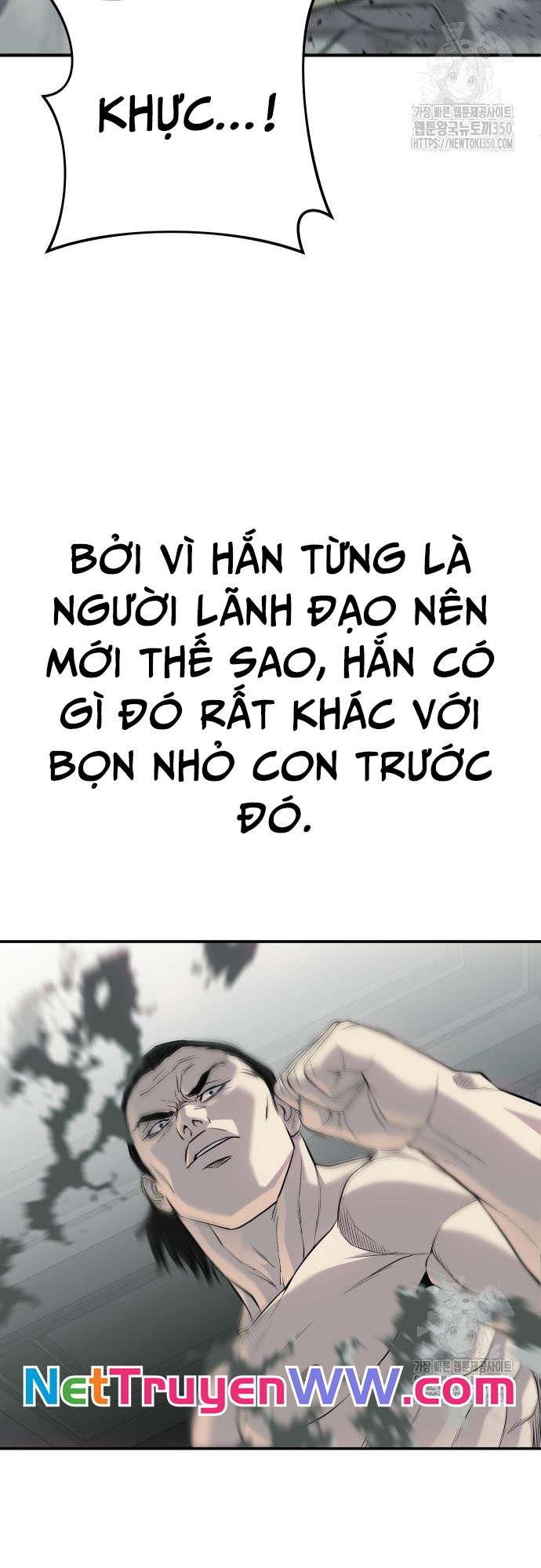 Đứa Con Báo Thù: Chapter 24