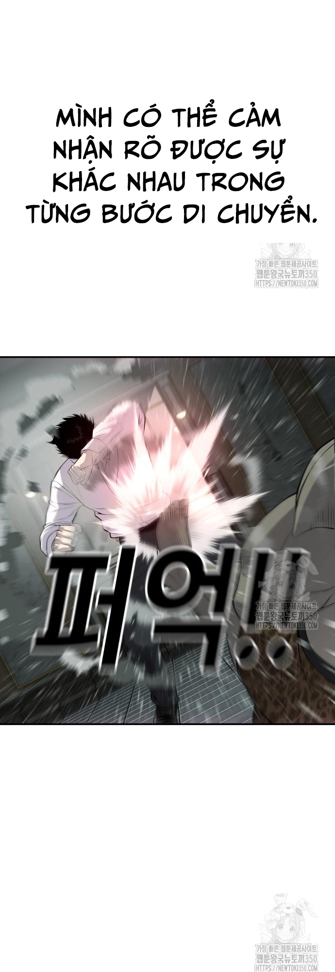 Đứa Con Báo Thù: Chapter 24