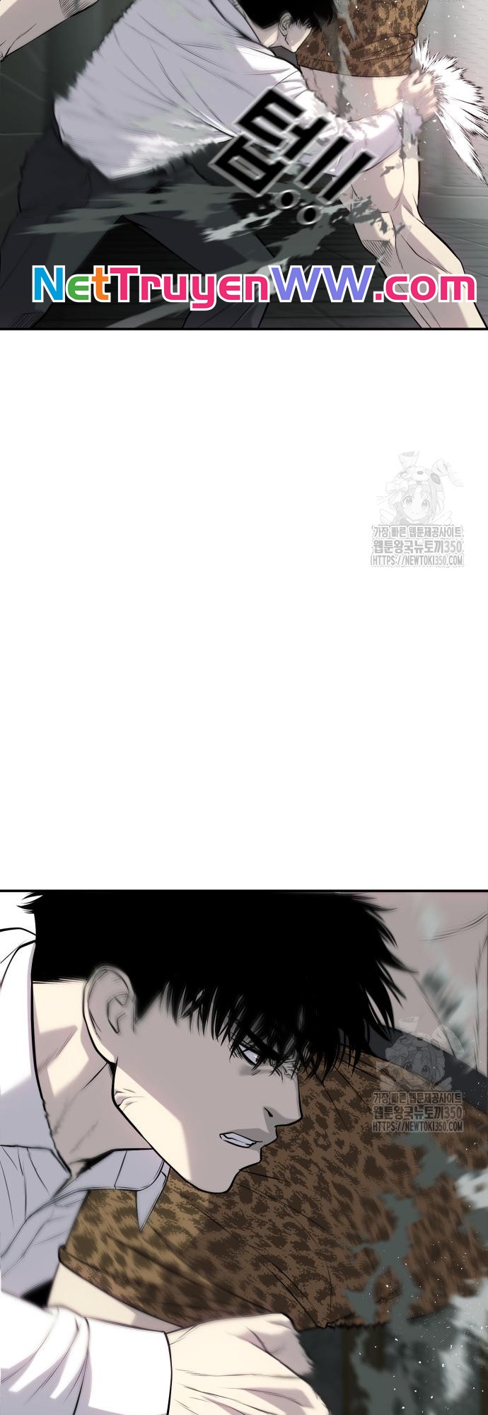 Đứa Con Báo Thù: Chapter 24