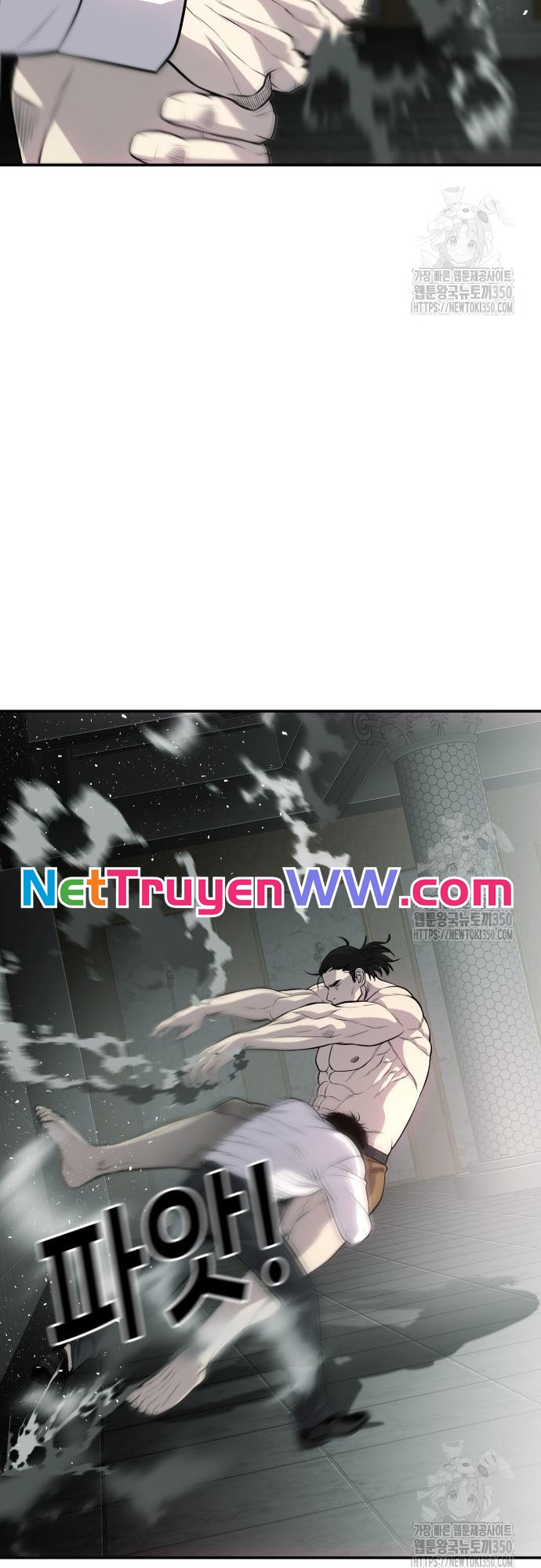Đứa Con Báo Thù: Chapter 24