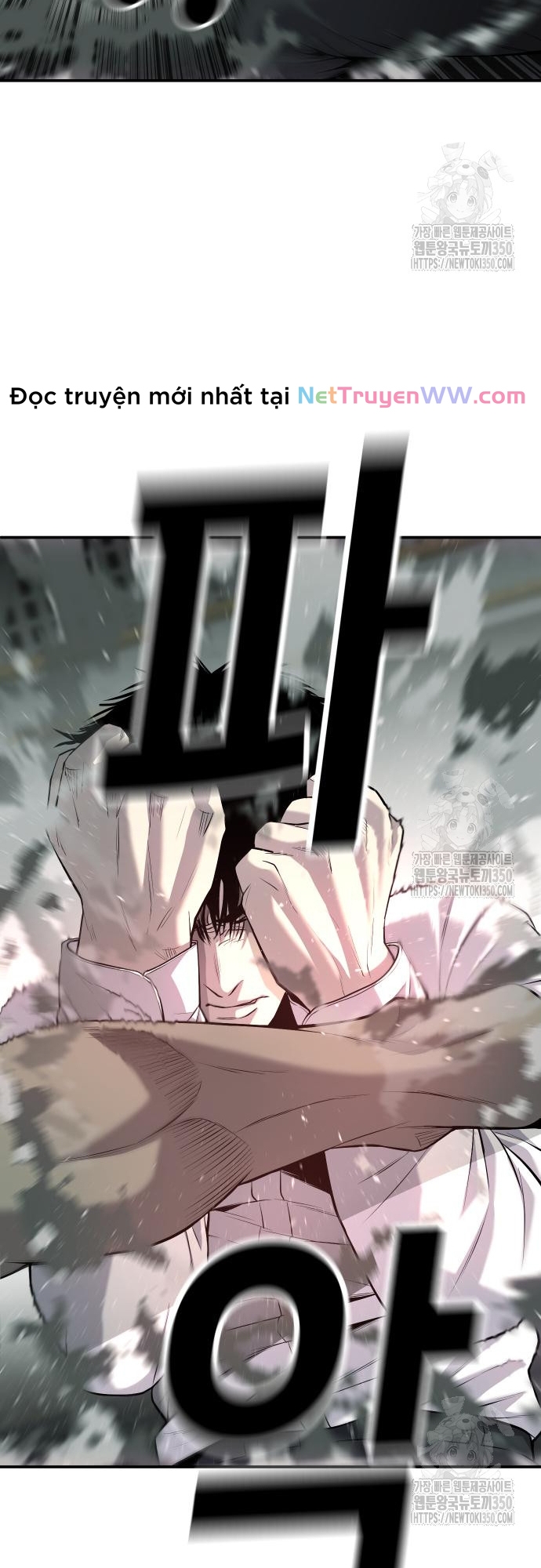 Đứa Con Báo Thù: Chapter 24