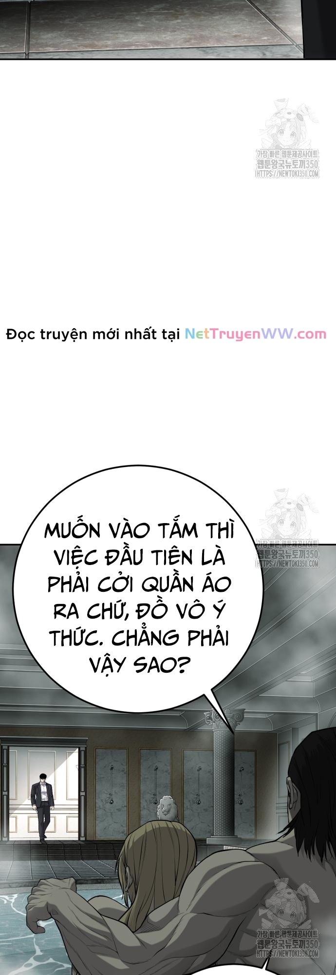 Đứa Con Báo Thù: Chapter 24