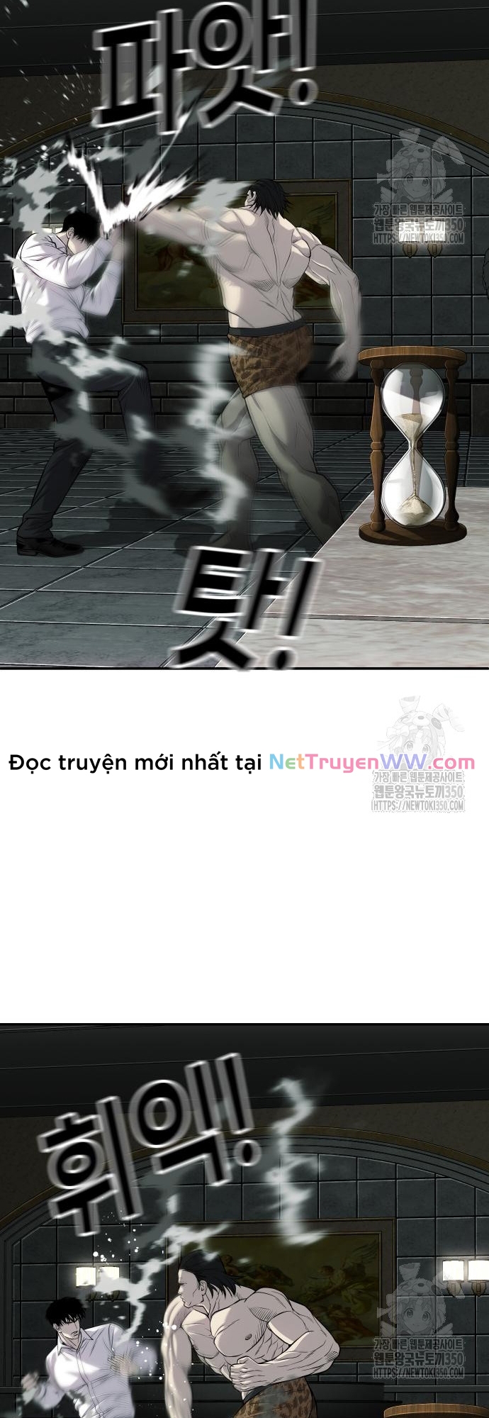 Đứa Con Báo Thù: Chapter 24
