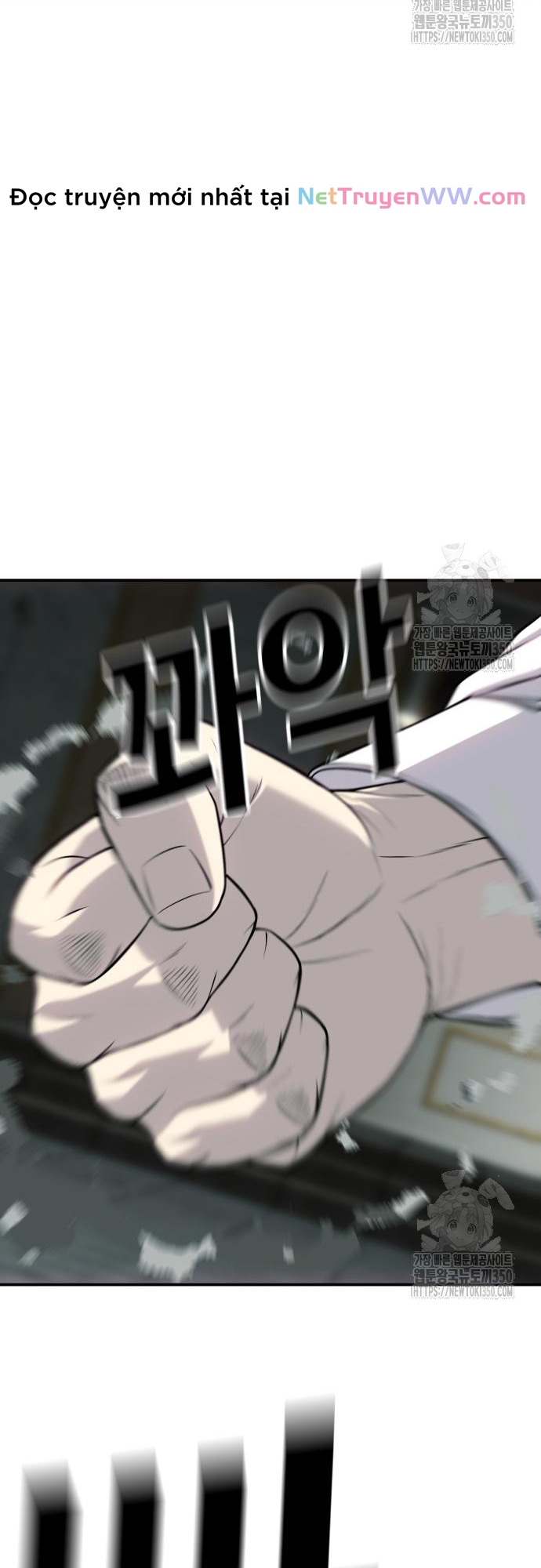 Đứa Con Báo Thù: Chapter 24